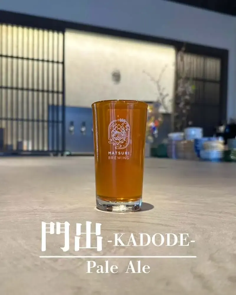 MATSURI BREWINGが「門出ペールエール」を紹介　春の節目に寄り添う新提案
