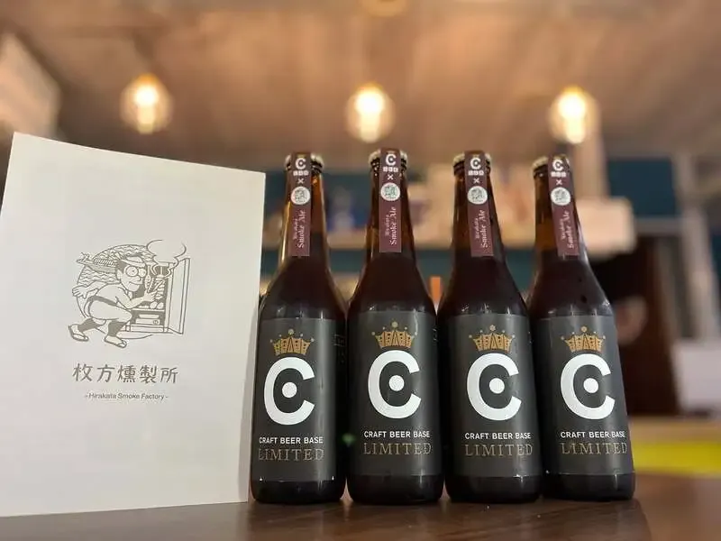 The Beer Shop Hirakata cityで3/20に「オリジナル燻製ビール」案内