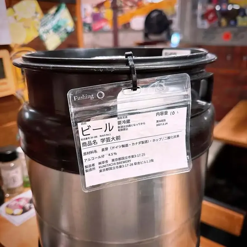 恵比寿TBE Brewing、3月24日タップ更新で国内外15銘柄を展開