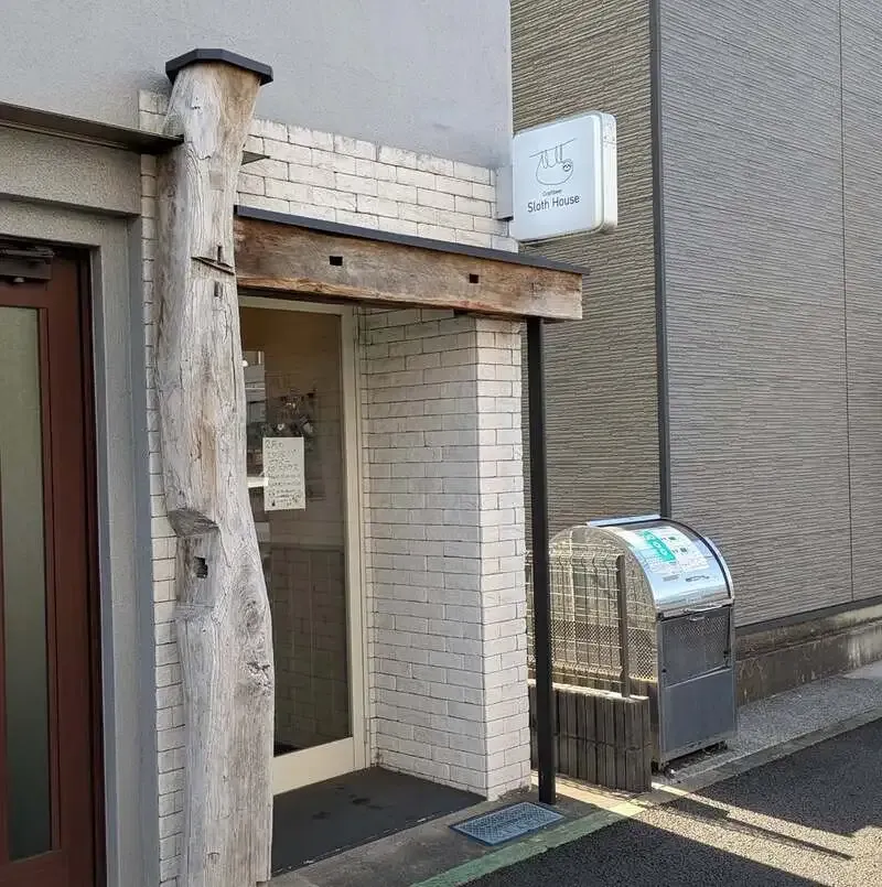 スロースハウスで新規2種開栓、月曜タップは計8種で提供