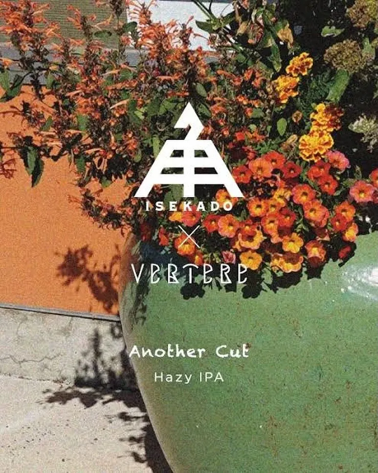 BEER OTAKU SPICEで伊勢角屋麦酒×VertereのAnother Cut開栓