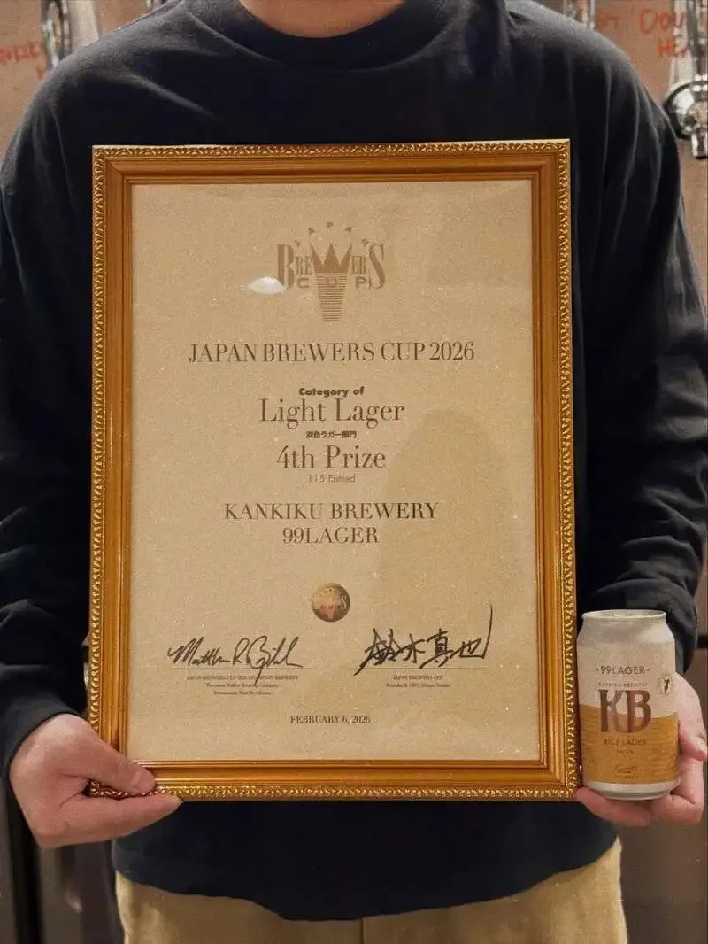 千葉・TAP ROOM 99、JBC2026のLight Lager画像を投稿