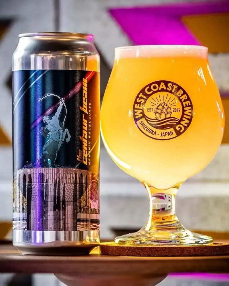 酒のスーパーマックスで3月末の新入荷告知、WCBやVERTEREなど10種