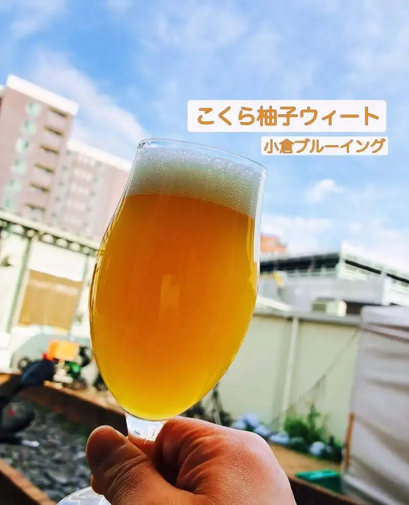 Brasserie SOMAで「こくら柚子ウィート」提供、春向けの爽快な一杯