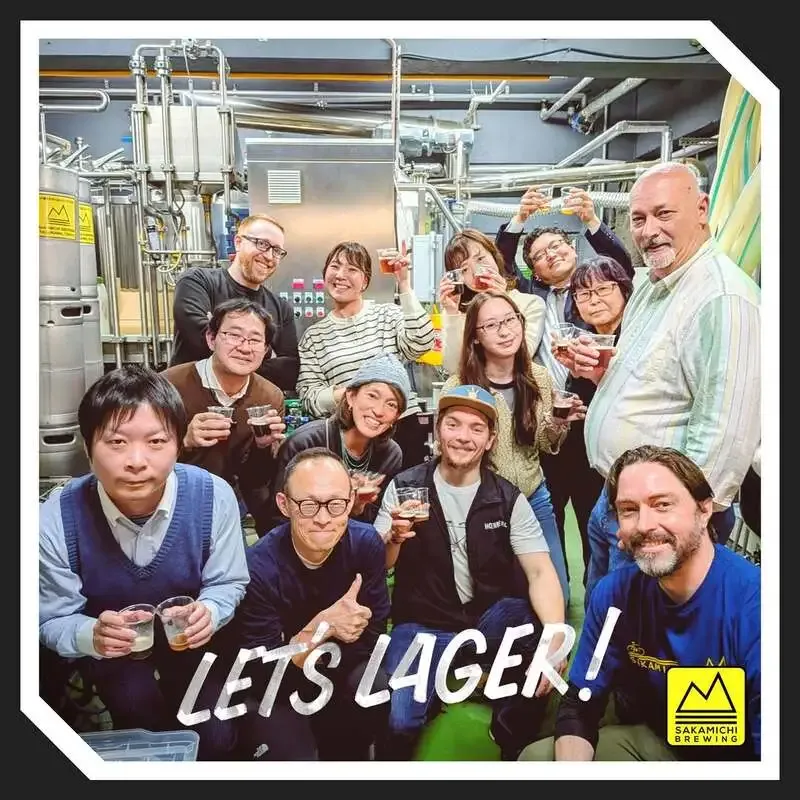 坂道ブルイングがイベント「Let's lager!」初日終了を報告、来場に感謝
