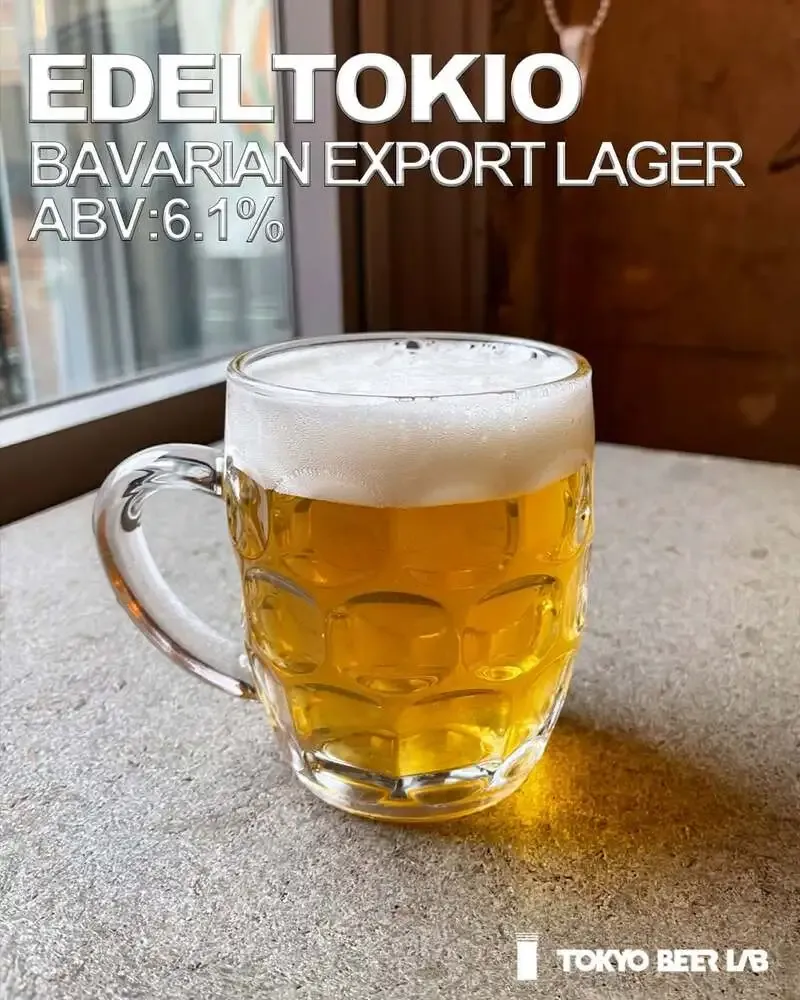 トーキョービアラボがドイツ伝統製法ラガー「EDELTOKIO」提供を告知