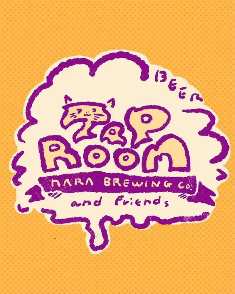 奈良醸造が3月イベント情報を公開、3月14日に醸造所オープンデー