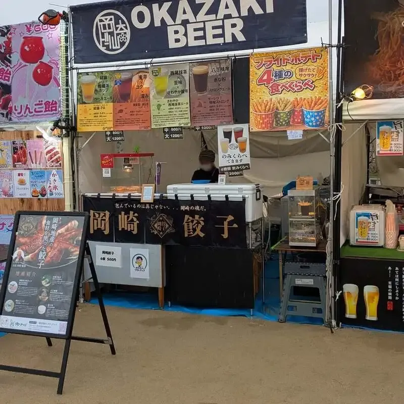 岡崎ビール、乙川河川敷の桜まつりに3月25日から出店