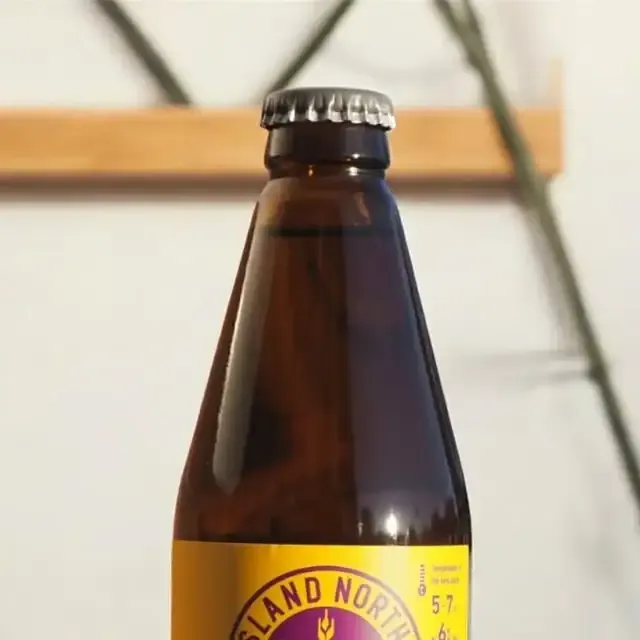 ノースアイランドビール江別工場、限定「Sapa Inkaq Quri」販売中