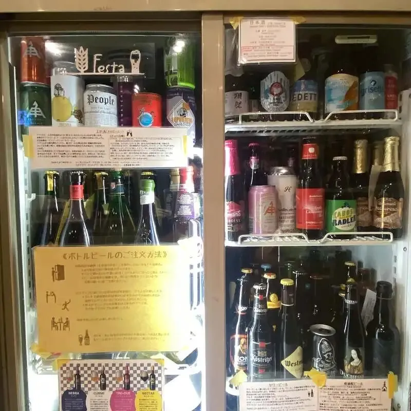 ビアバルFesta下北沢、3/25のタップリストにVedettやWestmalle