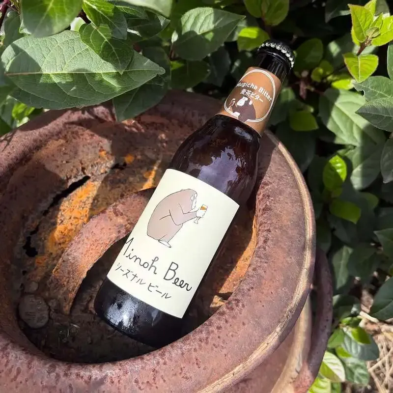 箕面ブリュワリー、限定「MUGICHA BITTER」を3月6日発売