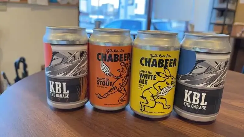 富山・BEER COLONYでKyoto Beer Lab4種入荷、茶系エールも登場