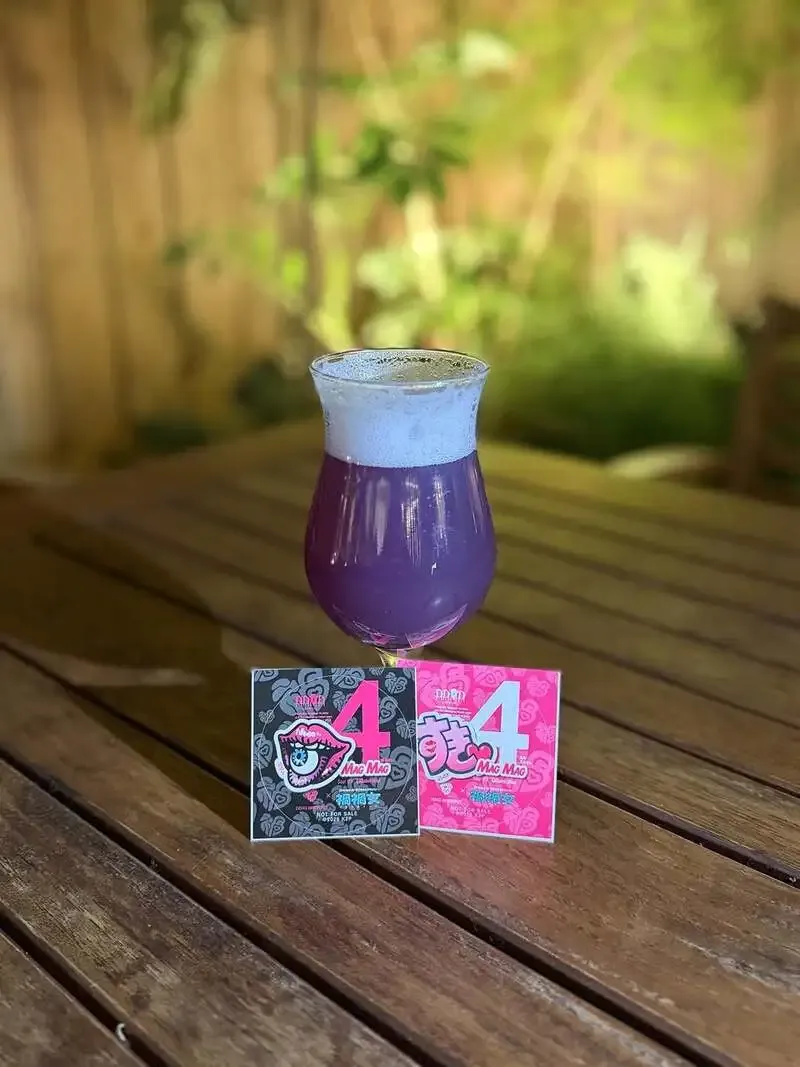 CRAFT & FARMERS新百合ヶ丘店にDD4Dのコラボビール「MAG MAG」入荷