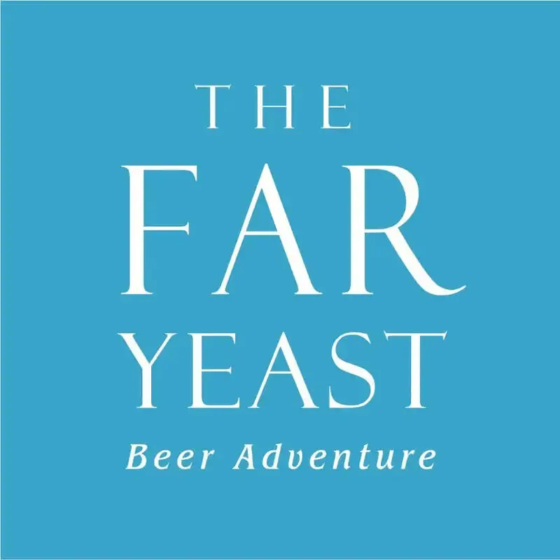ファーイースト源流醸造所「THE FAR YEAST Beer Adventure」3月28日グランドオープン