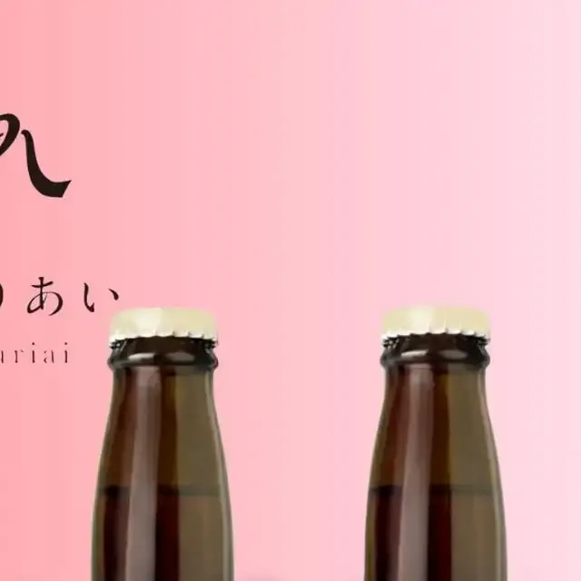 横浜ビール醸造所、春限定「めぐりあい」2種を同時案内