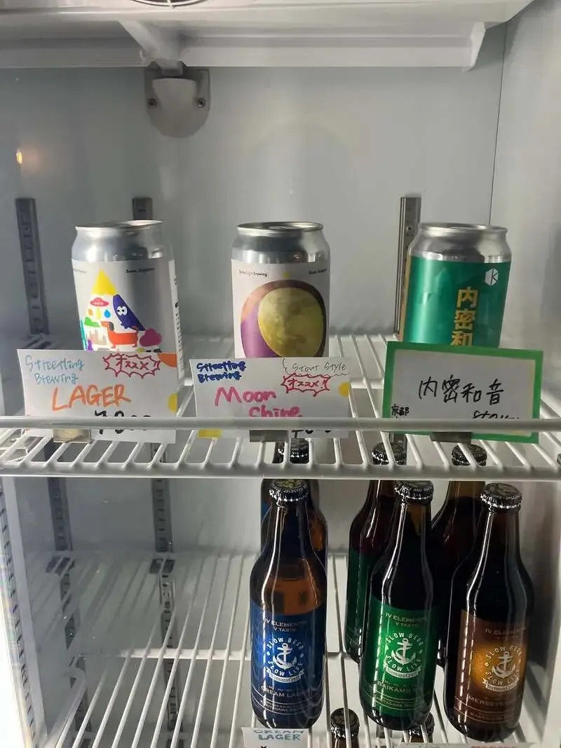 CRAFT PORT FUNABASHI、連休前の臨時営業で「Moon Shine」など提供