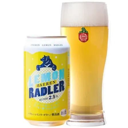 CRAFT BEER BASE BUD、3月25日のタップリストを公開。10種が開栓