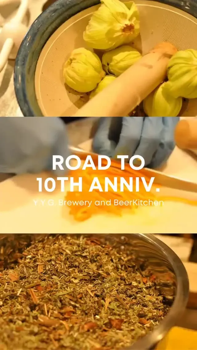 ワイワイジーファクトリー、10周年記念の特別ビール醸造を予告