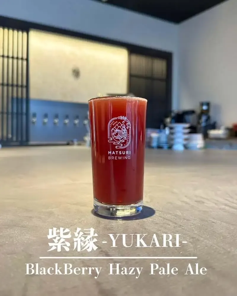 浦安のMATSURI BREWINGがInstagramで新商品を予告　『こんにちは！🦊...』を投稿