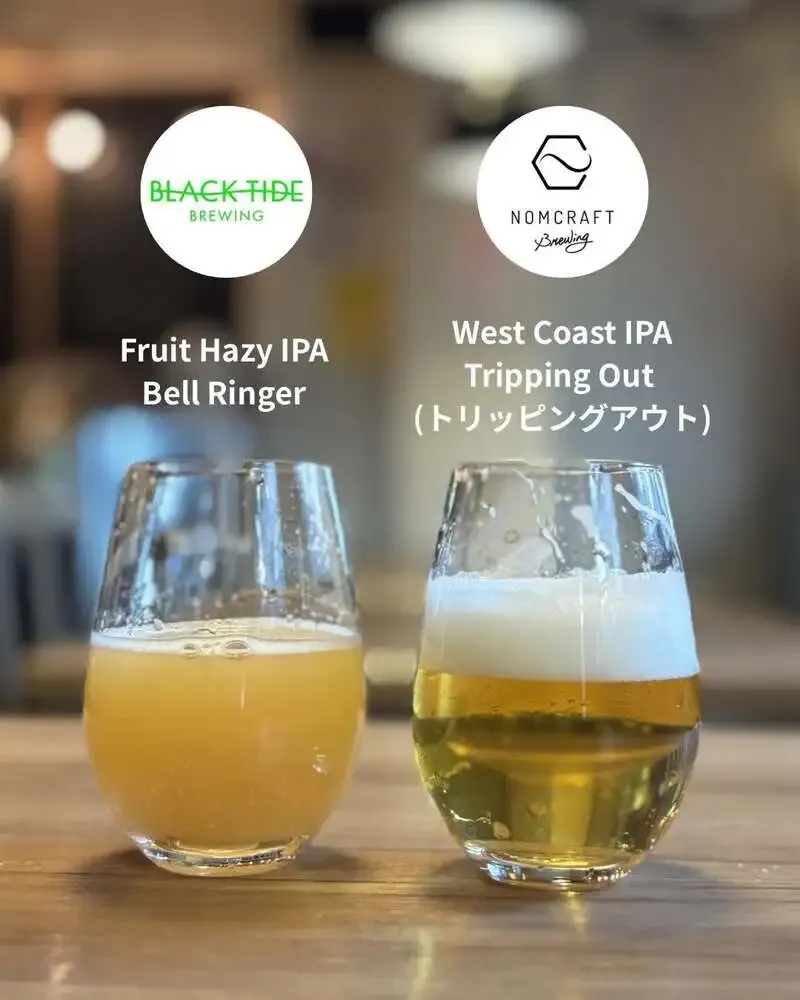 吉祥寺P2B Haus、3/23は新規2樽開栓で12種ラインアップ