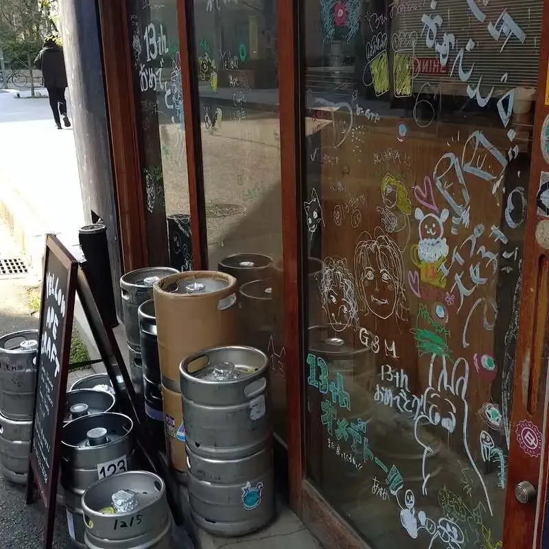 大阪・YELLOW APE CRAFTでコラボ新作『てげレモフル』を開栓