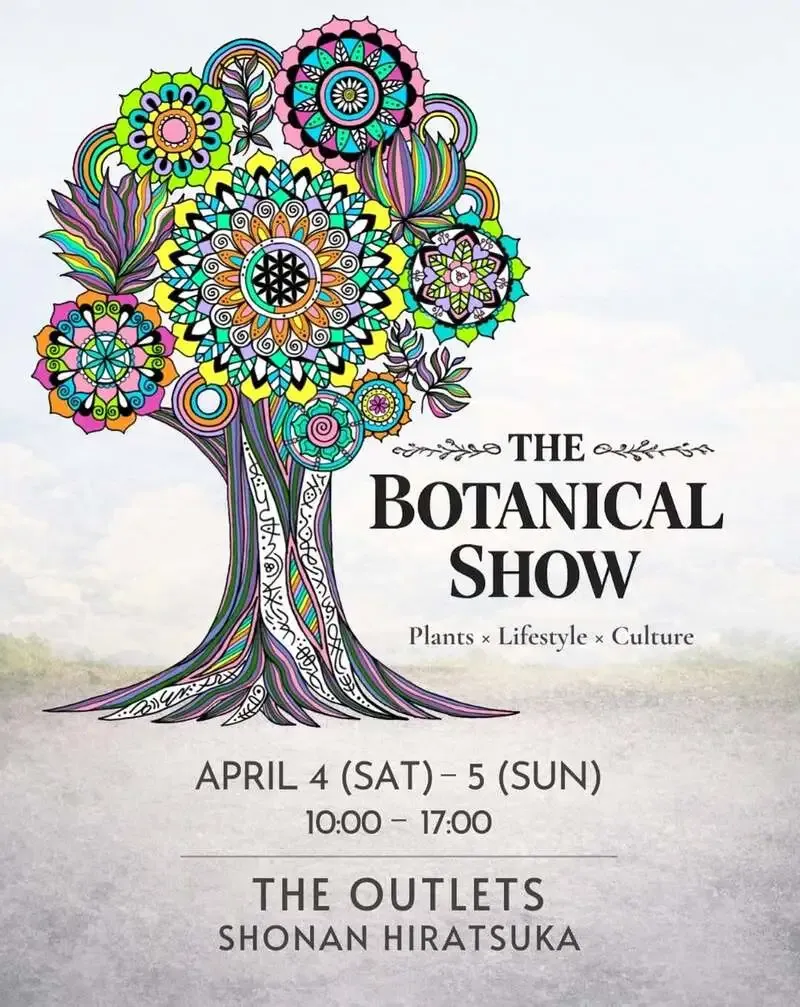 FARCRY BREWINGとNUMB & HAZY、平塚で2日間出店