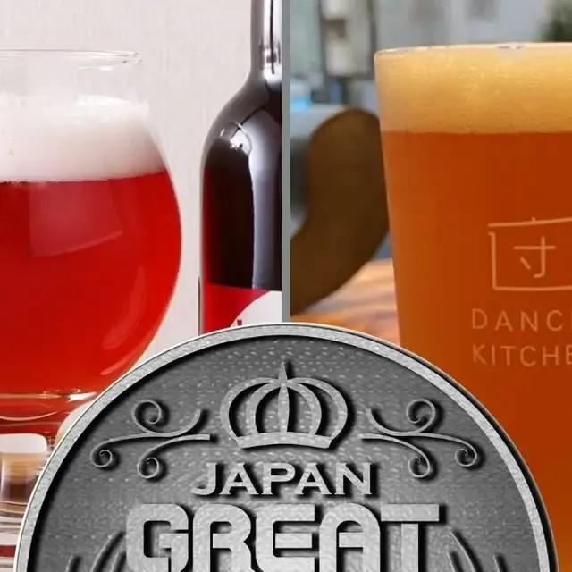 団地キッチン田島、JGBA2026で7エントリー中6銘柄が受賞