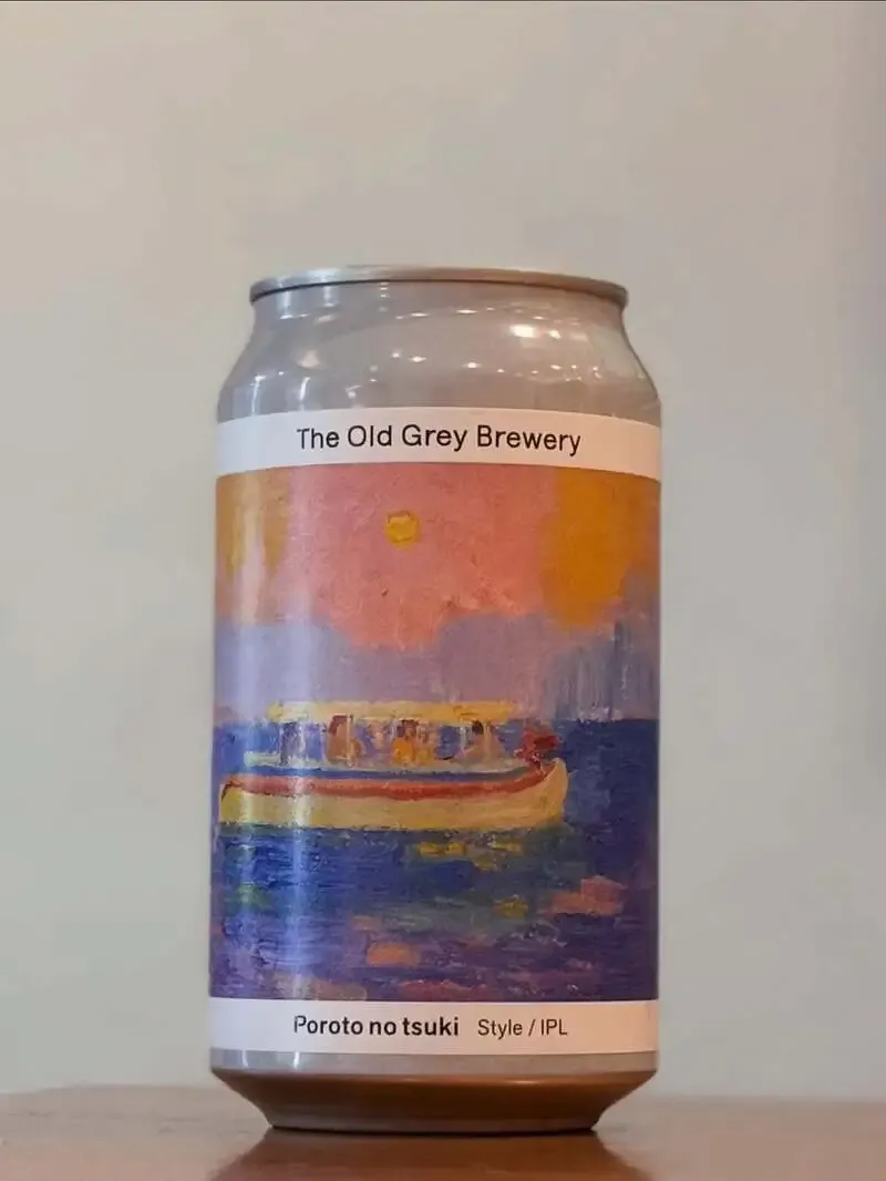 すすきのえーるSTANDで苦味派向け3本を紹介、道内ブルワリーの個性が集結