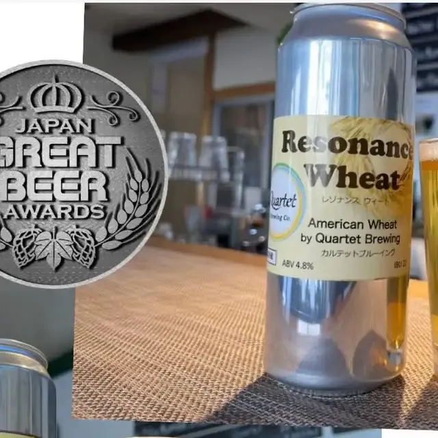 カルテットブルーイング、JGBAで2銘柄が銀賞　5年連続受賞を報告