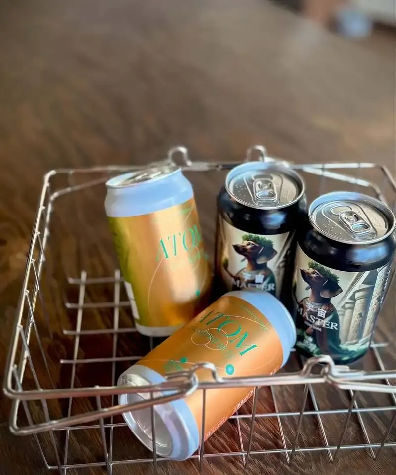 HastamañanaにUCHU BREWINGのATOM PASSIONFRUITと宇宙MASTER入荷