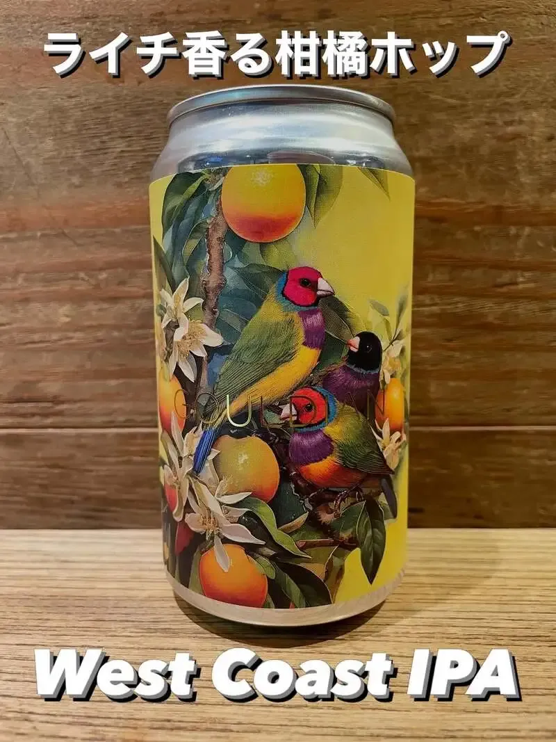 BEER STAND molto!!でInkhorn Brewing「Gouldian」入荷