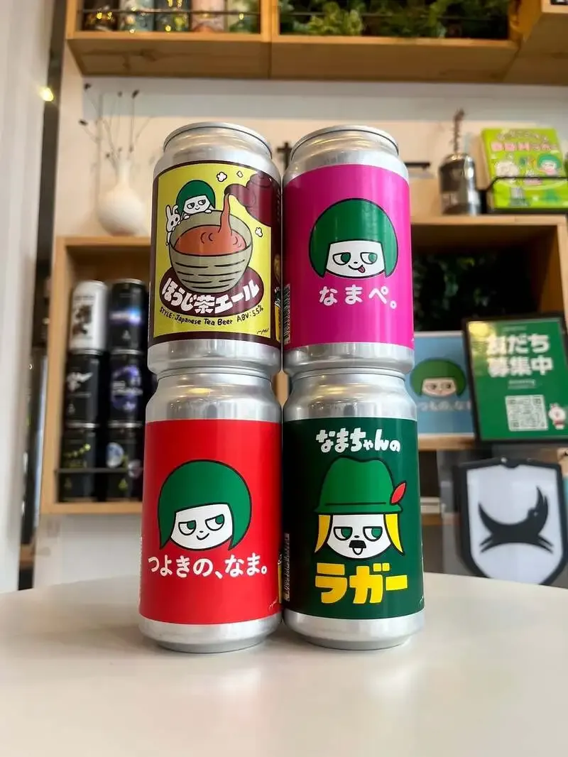 関町セラーにNAMACHAん Brewing新入荷4種、DIPAからほうじ茶エールまで登場