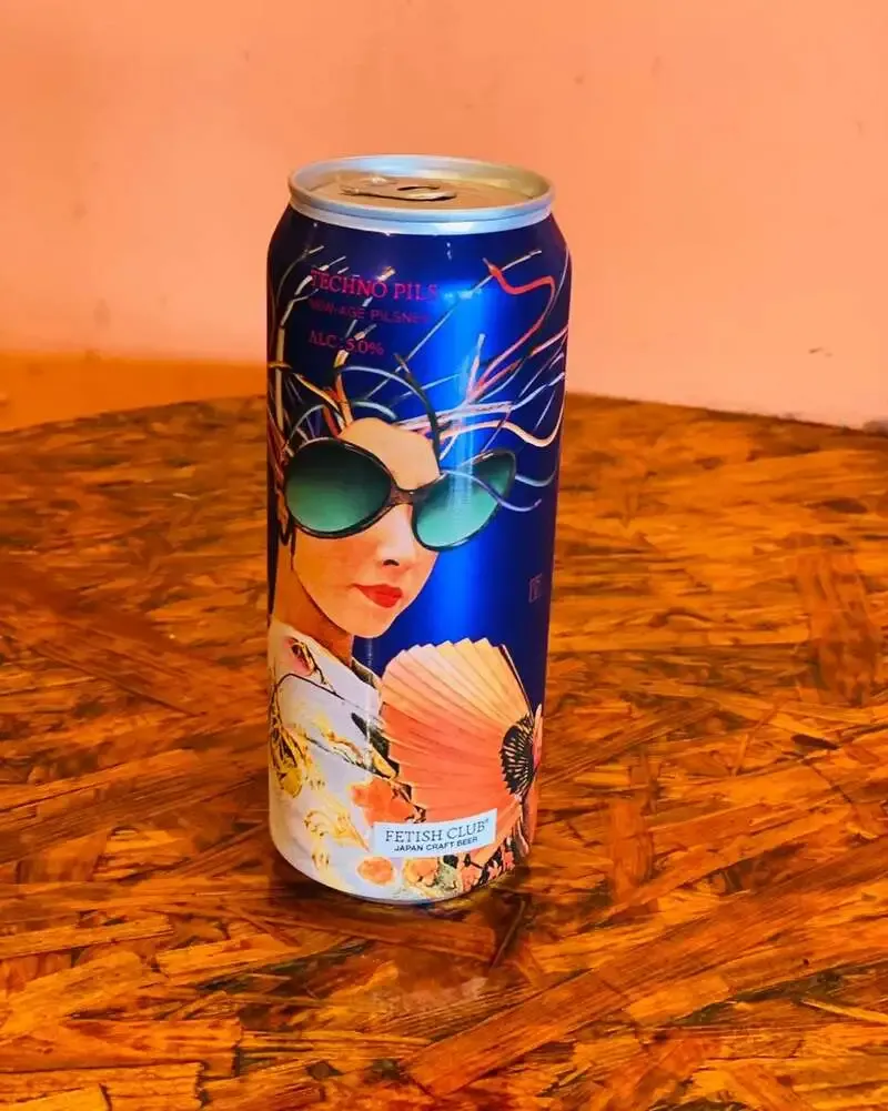 北谷のBeer Rizeに新入荷、FETISH CLUB「TECHNO PILS」入荷