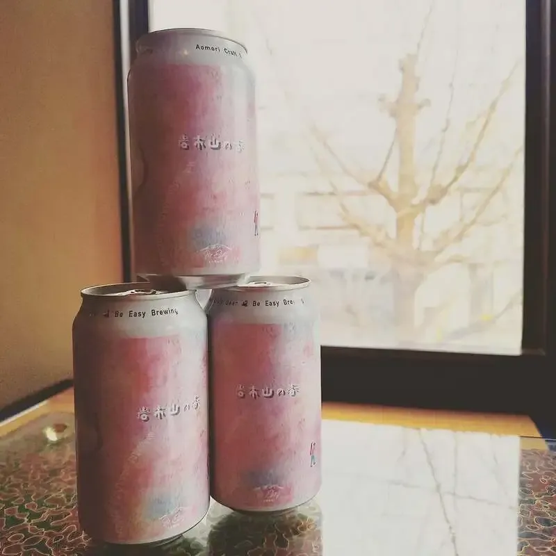 Aomori Brew Pubで「Iwakisan no Haru」開栓、春向けAmerican IPAを提供中