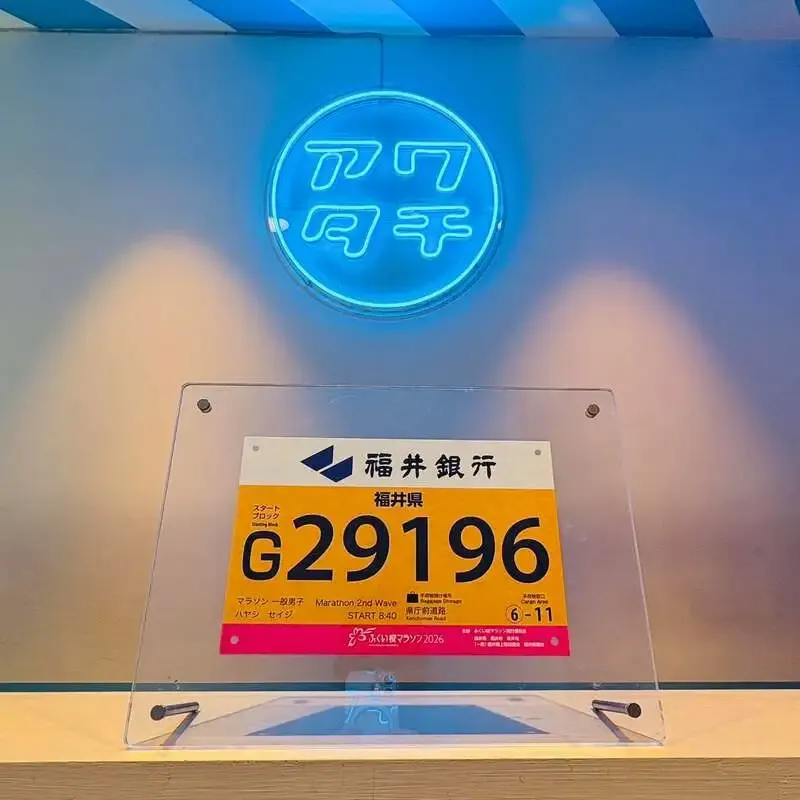 BEER BAR「アワタチ」に奈良醸造とBE EASY Brewingの2種開栓