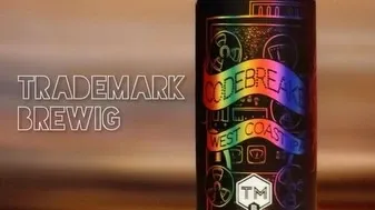 池袋P-144×シトラバで限定開栓、Trademark「コードブレーカー」登場