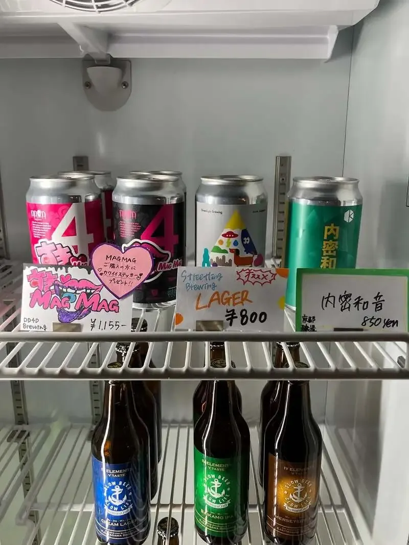 CRAFT PORT FUNABASHI、DD4D『MAGMAG』など缶ビール4種を案内