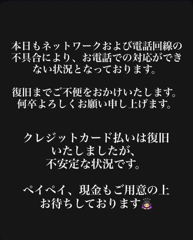 新橋DRY-DOCKで新規2樽開栓、デビルクラフトとU.B.Pが登場