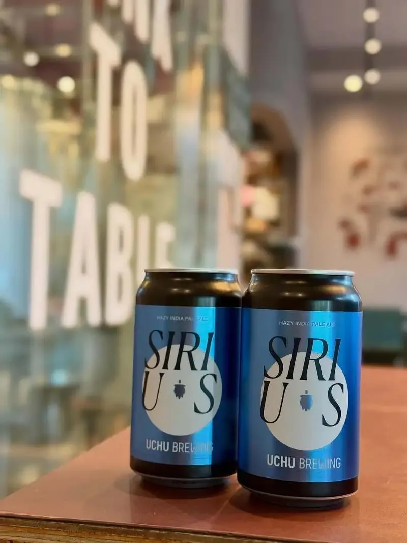 晴海ビール醸造所、うちゅうブルーイング「SIRIUS」を新入荷