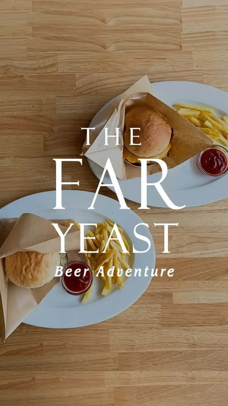 ファーイースト源流醸造所、3月28日に小菅村で新拠点をグランドオープン