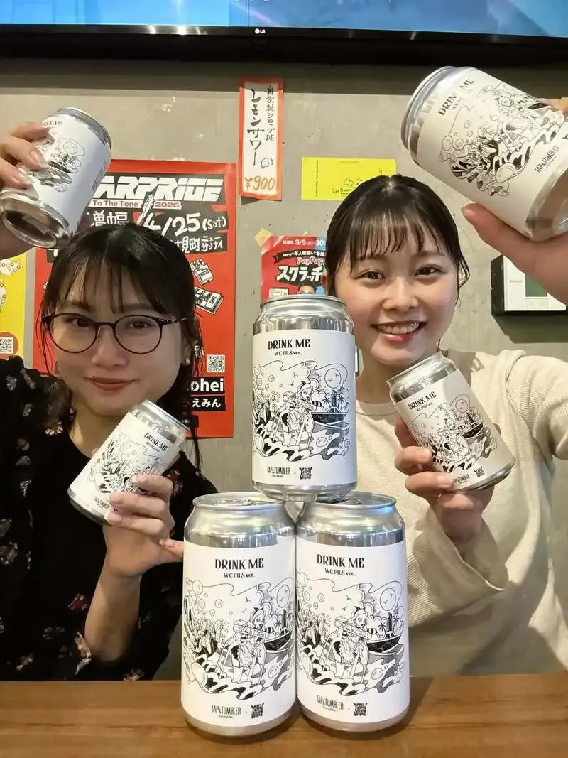 恵比寿TAP＆TUMBLERで新規開栓、Big FogとSprinkle!提供