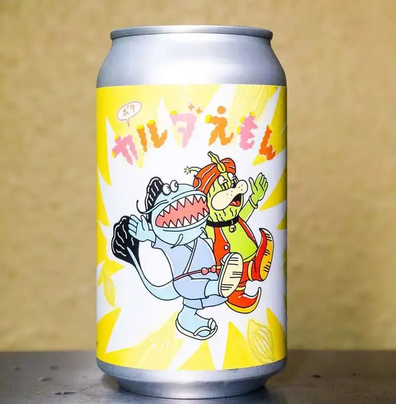 名駅BINGEで3月28日開催、Derailleur Brew Worksタップテイクオーバー