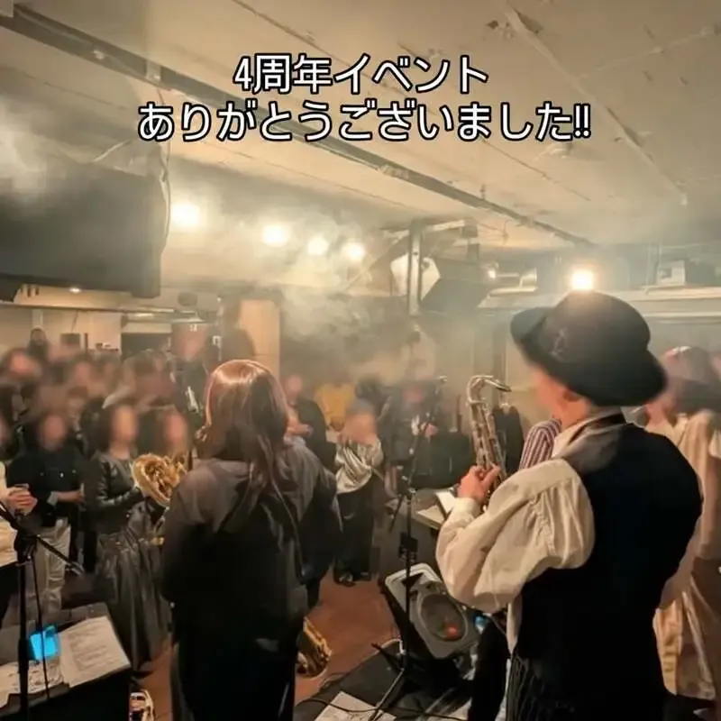 Extra Hopで3/20祝日営業、4/5にfaló brewing TTO開催へ