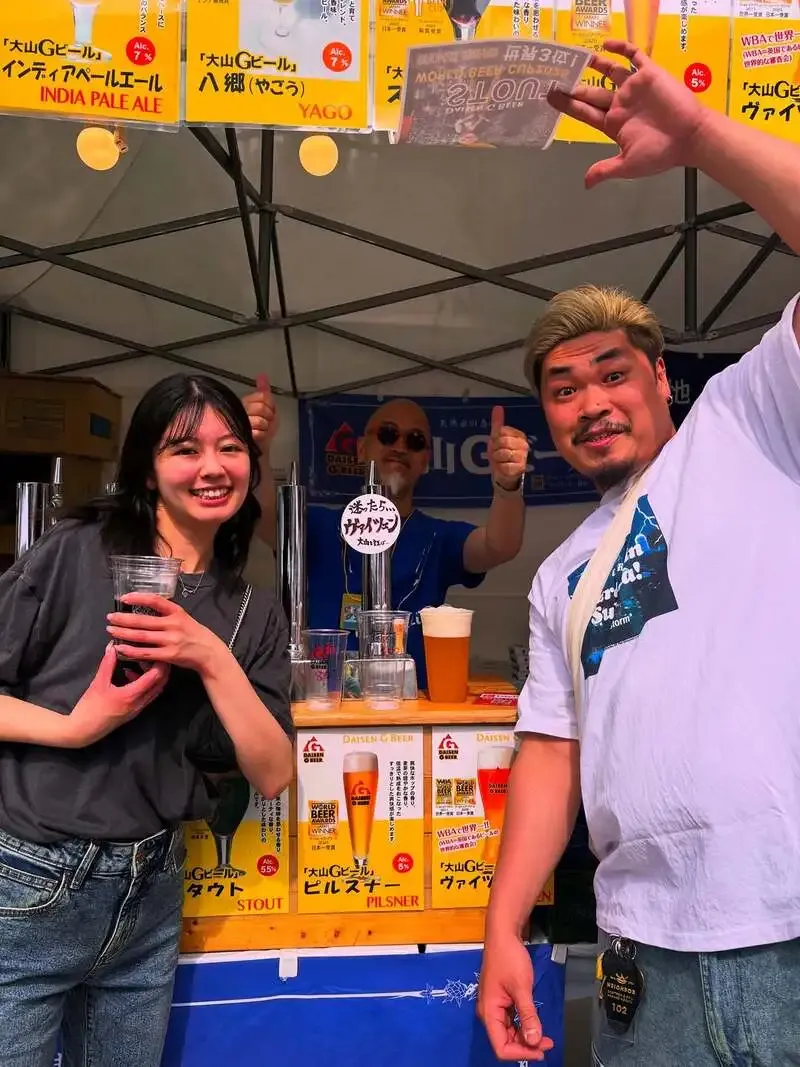 NEIGHBOR showcases 8 draft beers, featuring FLORA FERMENTATION and more