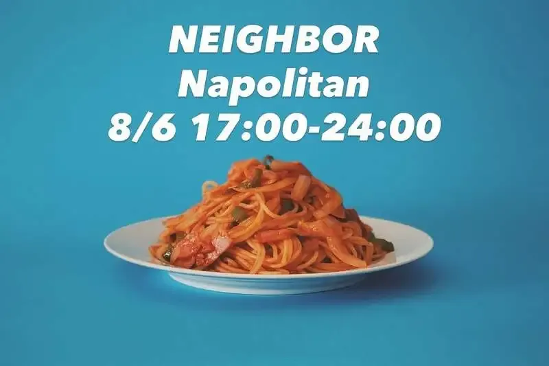 NEIGHBOR、VERTEREコラボ「ピラカンサ」など8種をタップイン