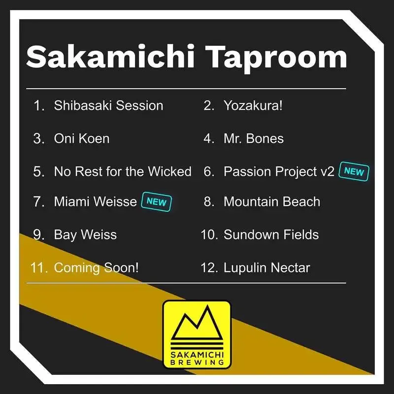 坂道ブルイングが今週末のタップリストをInstagramで案内