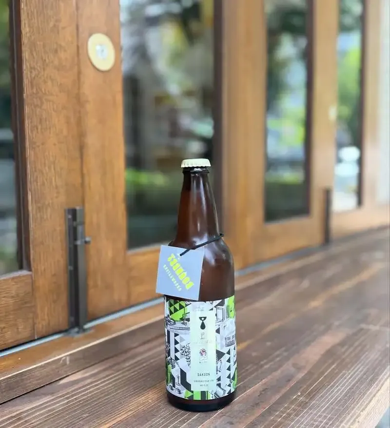 Danky Beer StoreにTEENAGE Brewingのコラボ「Doburoku Sour T IPA」入荷