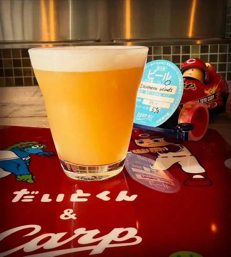 Open Air's "Southern Winds" Tapped at Craft Beer Bar mugi in Hiroshima