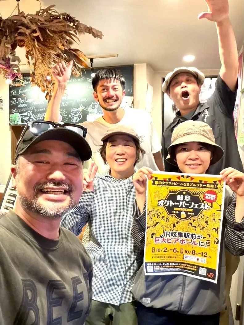RIOT BEER in Setagaya to open July 7 with Meyer lemon gose