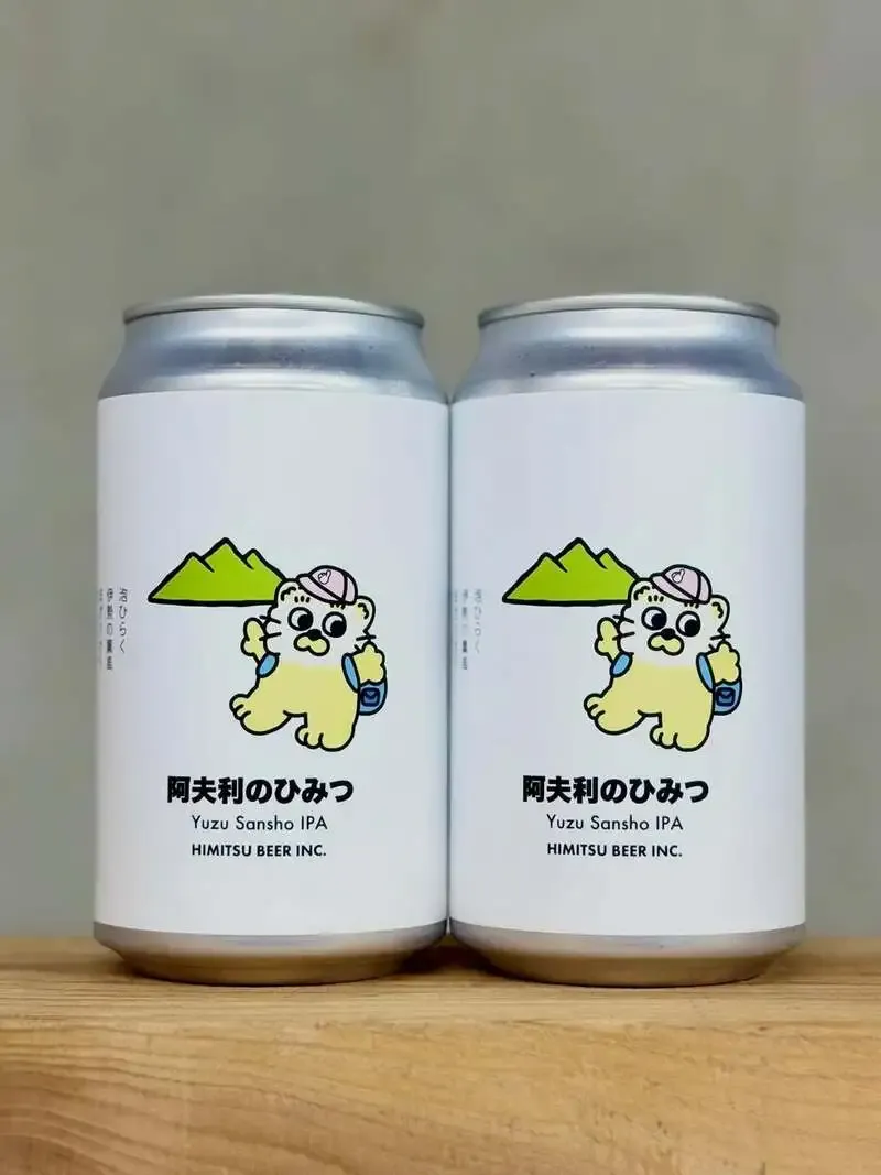 ひみつビール、伊勢で田植え完了を報告　農と醸造をつなぐ春の節目